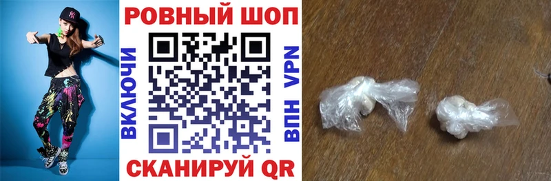 Купить закладку СК Меф ГАШ Марихуана Олонец