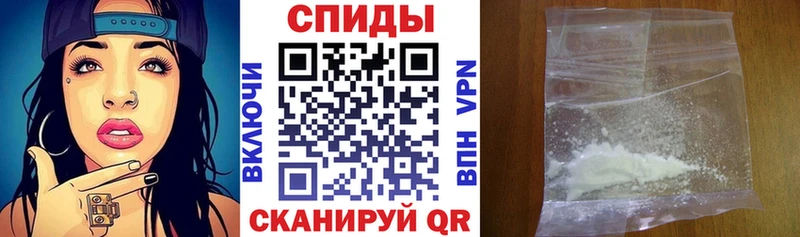 АМФ Розовый  Купить где  Олонец 