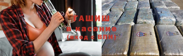 ECSTASY Каменка