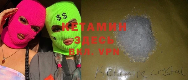 a pvp Каменск-Шахтинский