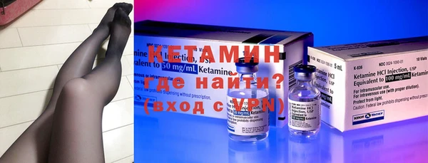 ECSTASY Каменка
