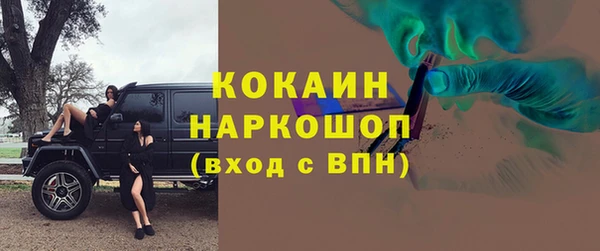 a pvp Каменск-Шахтинский