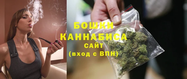 a pvp Каменск-Шахтинский