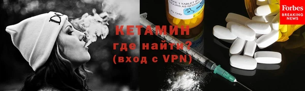 a pvp Каменск-Шахтинский