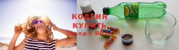 a pvp Каменск-Шахтинский