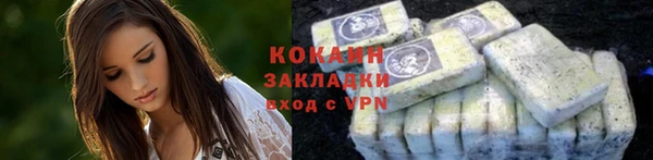 ECSTASY Каменка