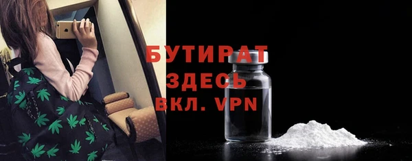 a pvp Каменск-Шахтинский
