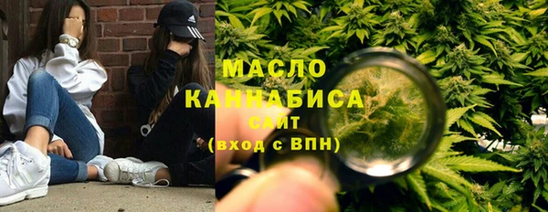 a pvp Каменск-Шахтинский
