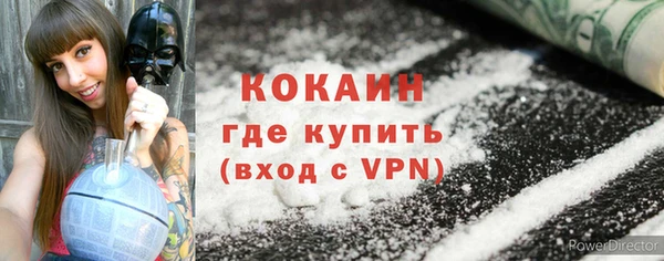 a pvp Каменск-Шахтинский