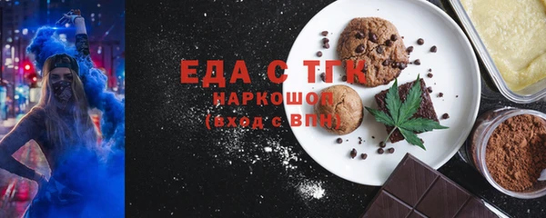 ECSTASY Каменка