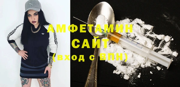 ECSTASY Каменка