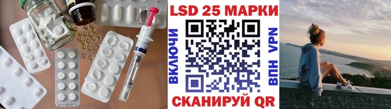 Купить закладки  Олонец  ЛСД экстази ecstasy 