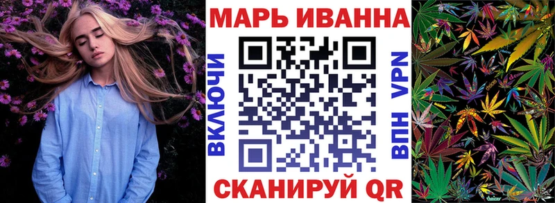 Купить закладки  Олонец  Бошки марихуана план 